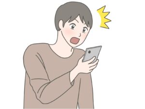 Twitter見れなくなった！？