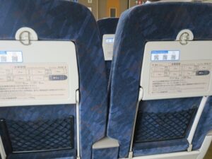 新幹線の車内